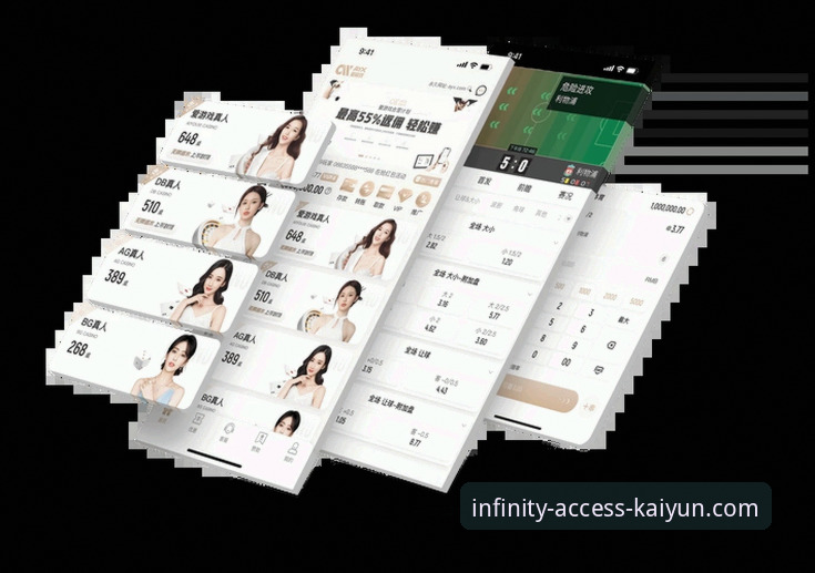 开云体育平台（kaiyun登录入口官网）注册与安全使用全教程