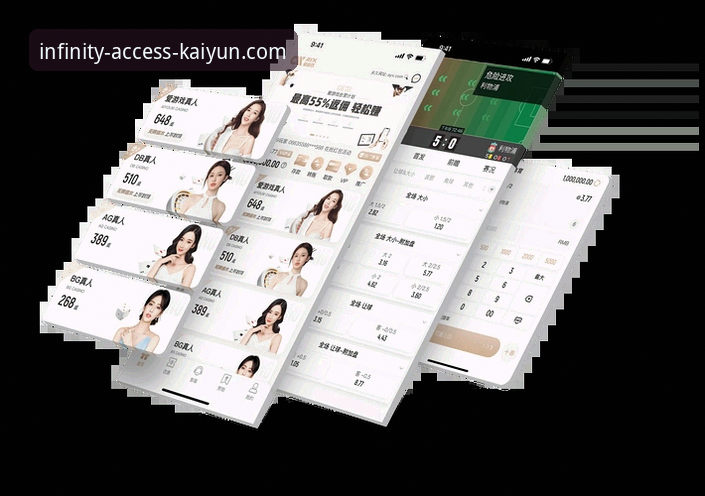 开云体育平台：kaiyun登录入口靠谱吗？如何开启你的数字体育新体验？